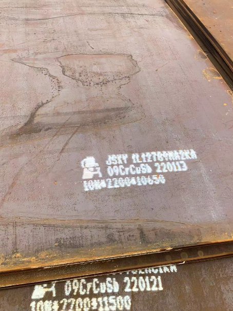 兰考ND耐酸钢板